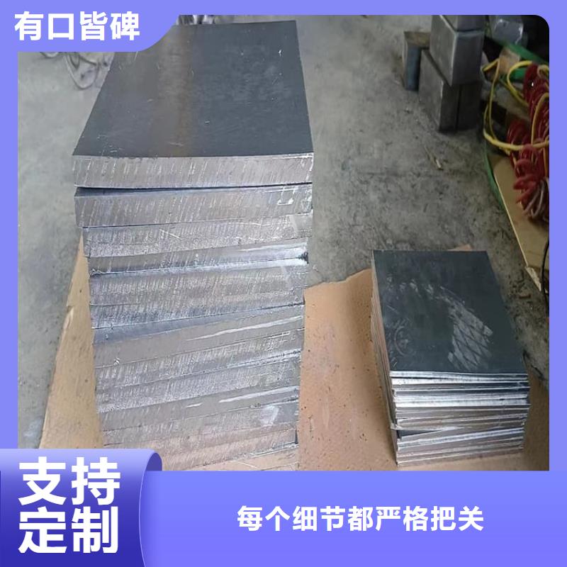 绑腿铅块库存充足