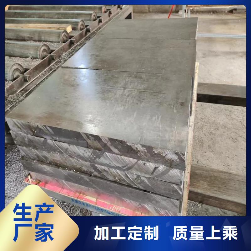 发货速度快的工业浇铸铅块供货商