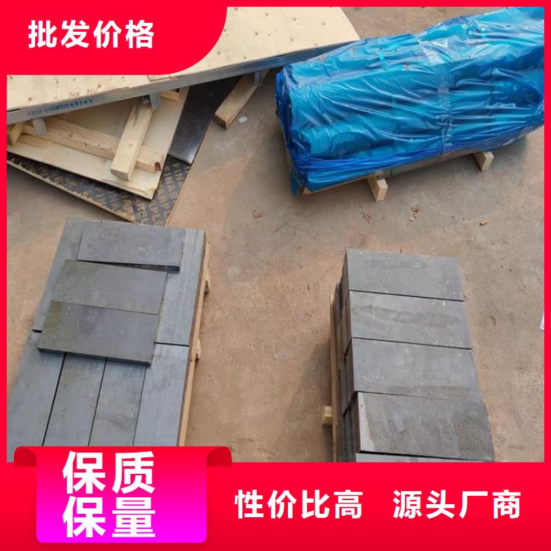 激光切割铅块品质