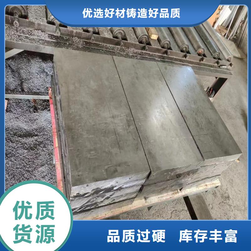 99.994%纯铅制铅块诚信经营