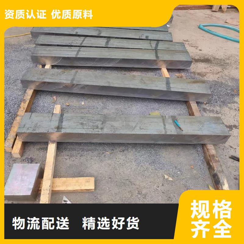 价格低的负重铅块供货商