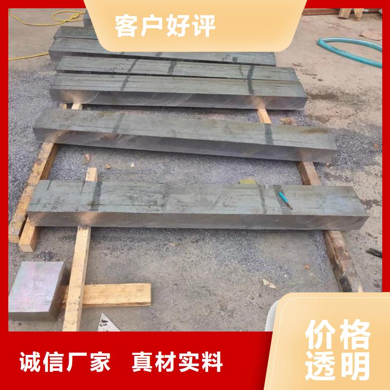 经验丰富的工业浇铸铅块供货商