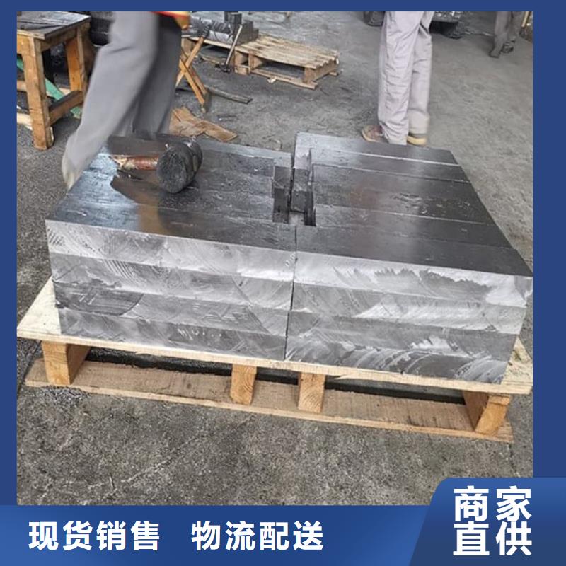 绑腿铅块快速下单