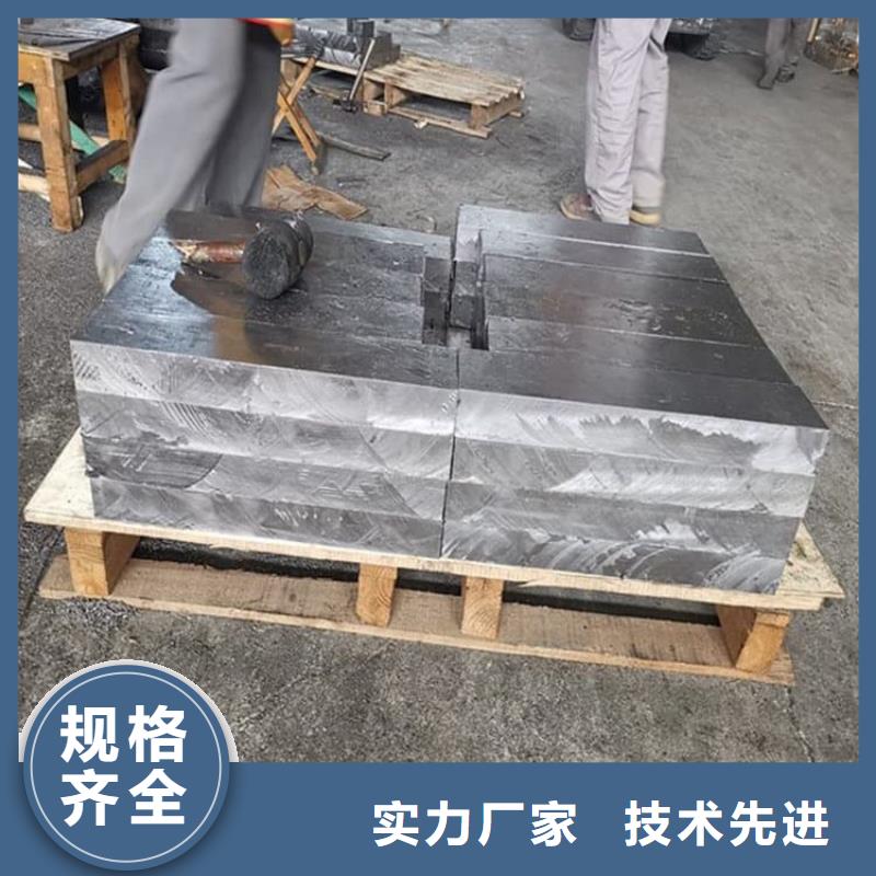 工业用铅块可按需定做