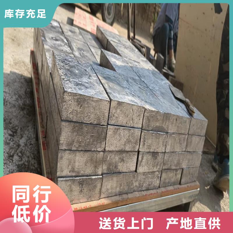 定制堆叠矩形铅块_诚信企业