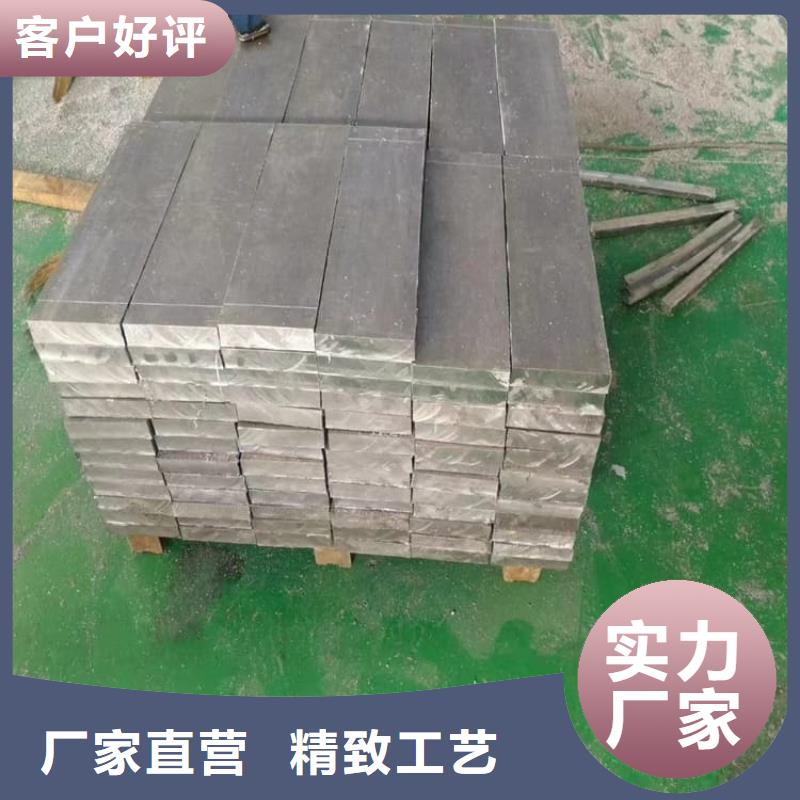电梯配重铅块-电梯配重铅块省心