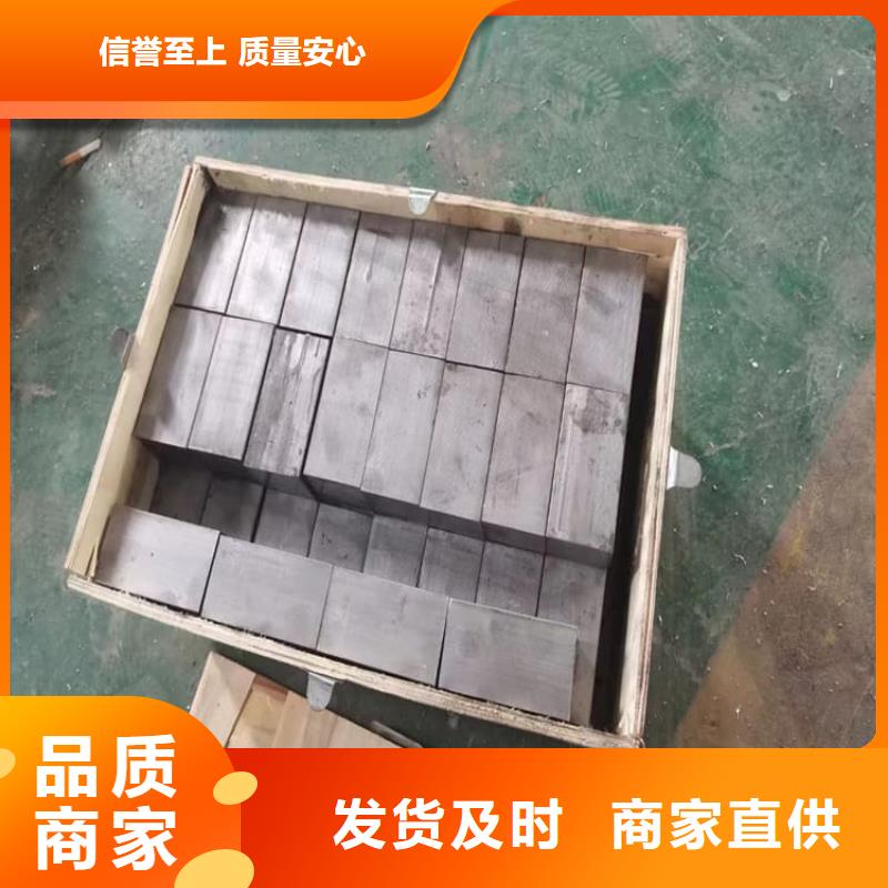 欢迎访问#挤压工业配重铅块厂家#