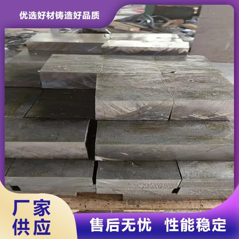 销售配重铅块_诚信厂家