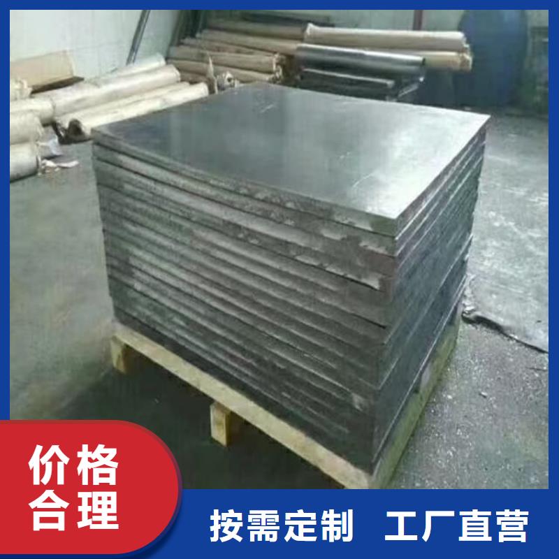 高质量耐酸碱铅块供应商