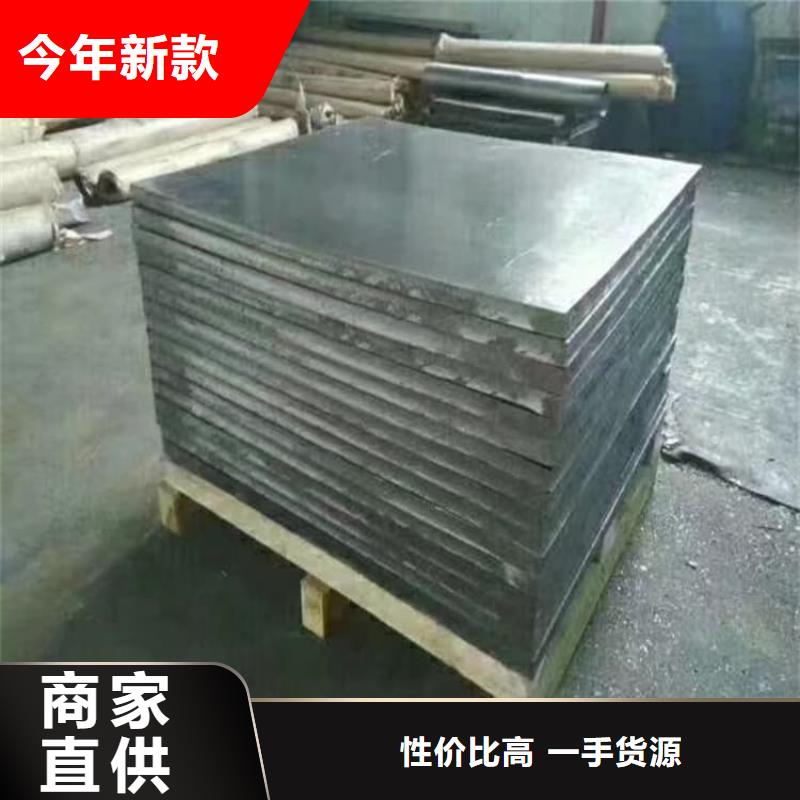 国标高纯度铅块咨询享优惠