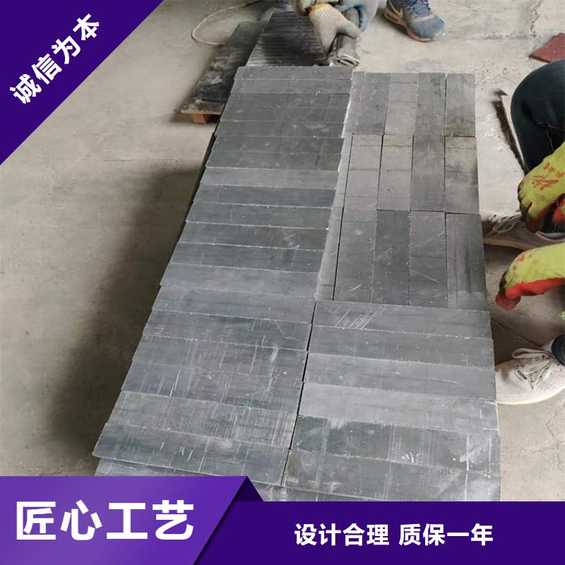 防腐蚀铅块-高标准高质量
