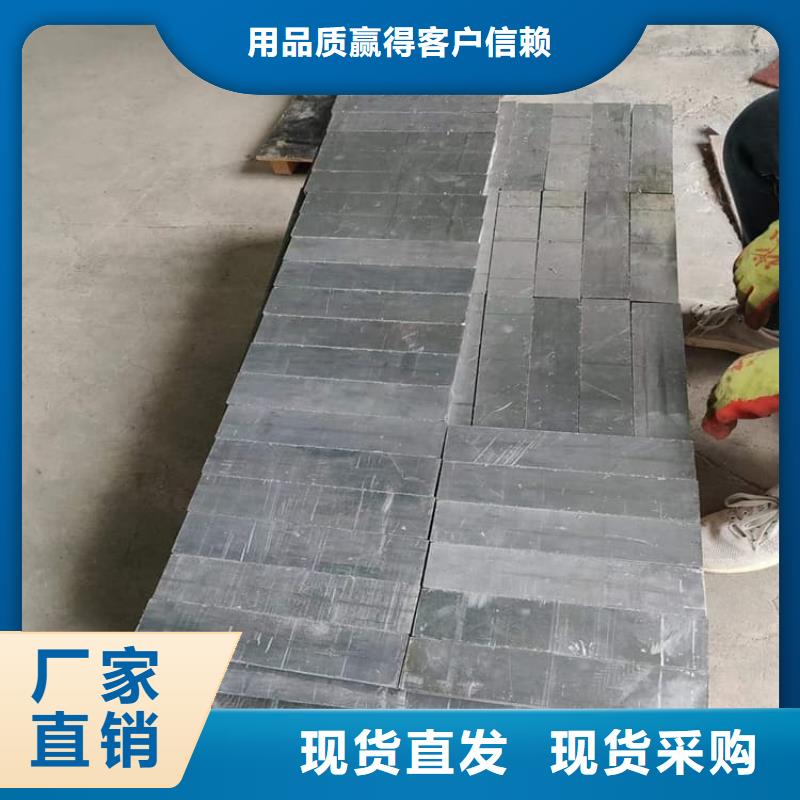 可靠的轮胎配重铅块生产厂家