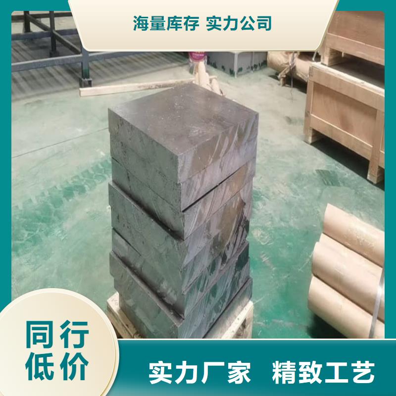 高纯度1#铅块价低同行