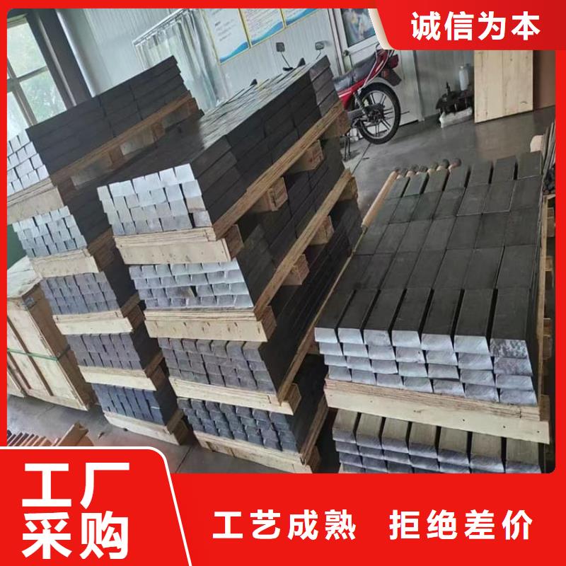 工业配置铅块-工业配置铅块价格低