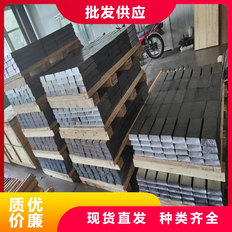 工业配置铅块生产厂家价格优惠