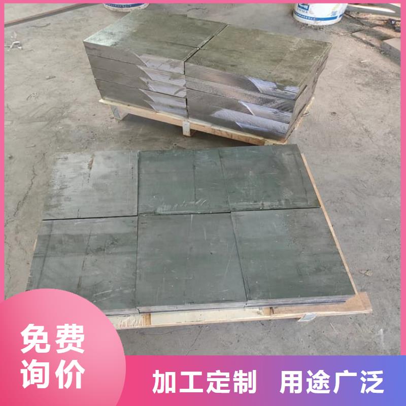 选购工业探伤加重铅块认准宏兴射线防护工程有限公司