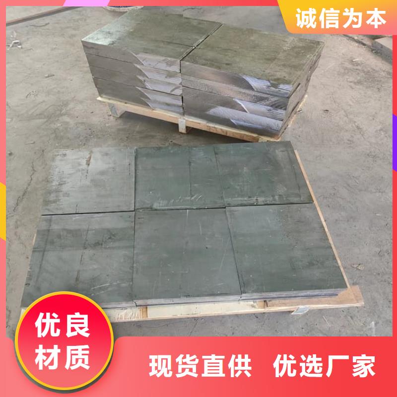 质量可靠的纯铅块公司