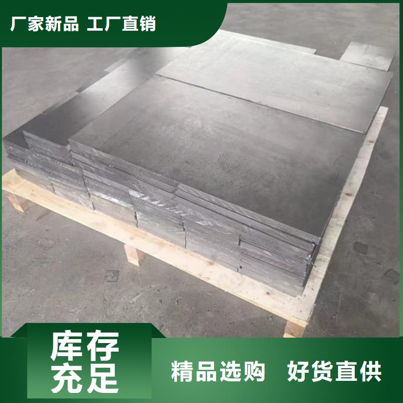 高纯度挤压铅块发货就是快
