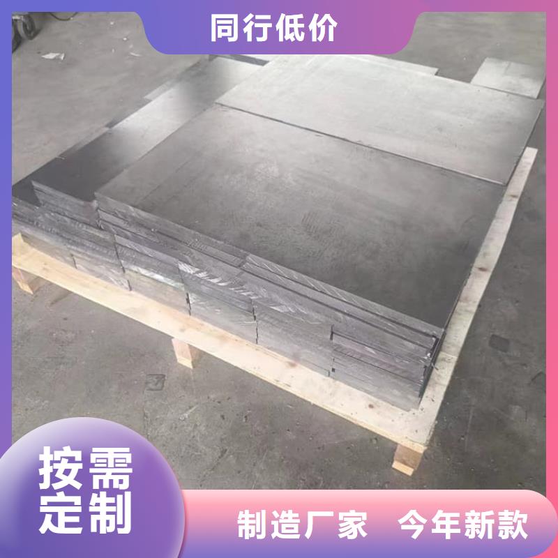 可靠的轮胎配重铅块生产厂家