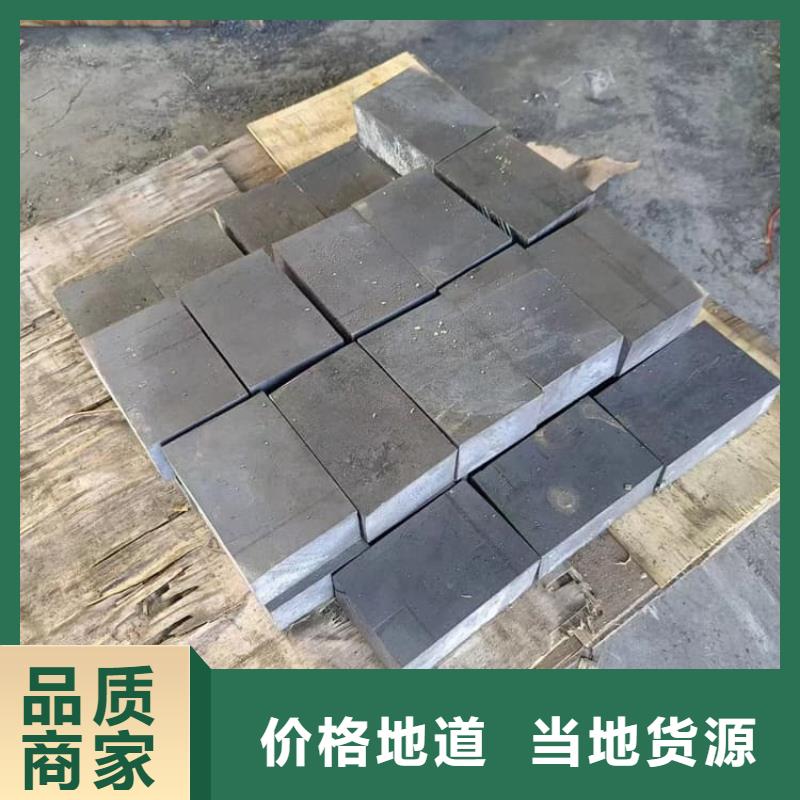 选购耐酸碱铅块认准宏兴射线防护工程有限公司