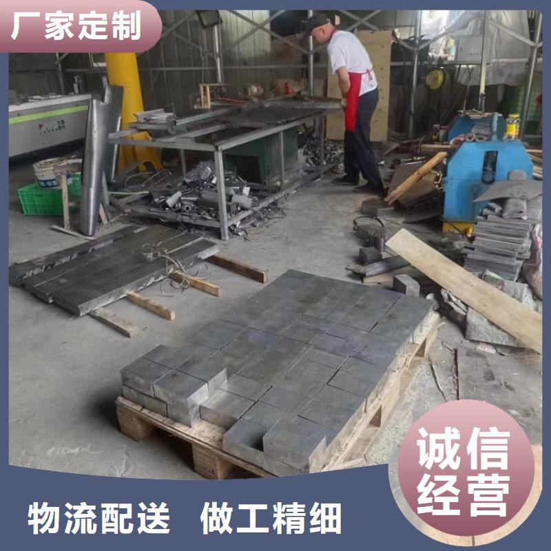 工业浇铸铅块诚信经营