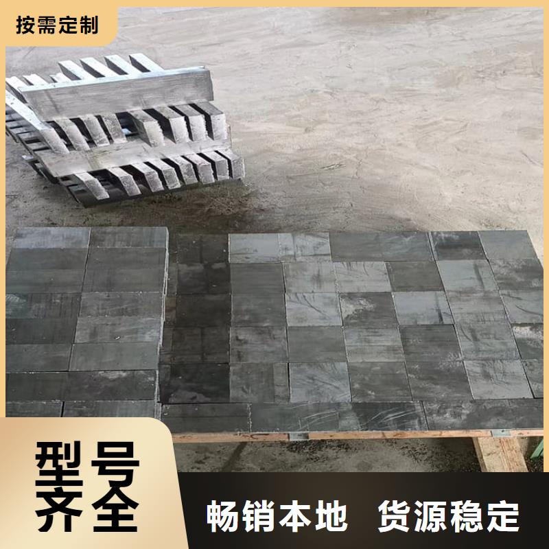 浇铸配重铅块供应商-长期合作