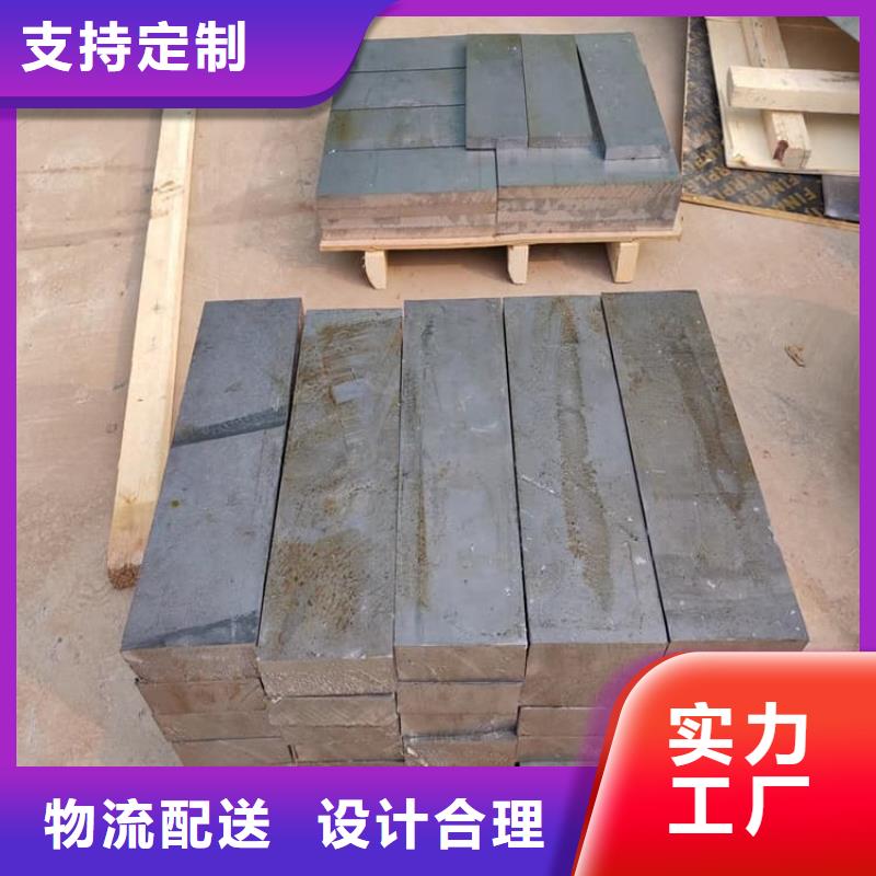 电解铅锭铅块-多年大厂