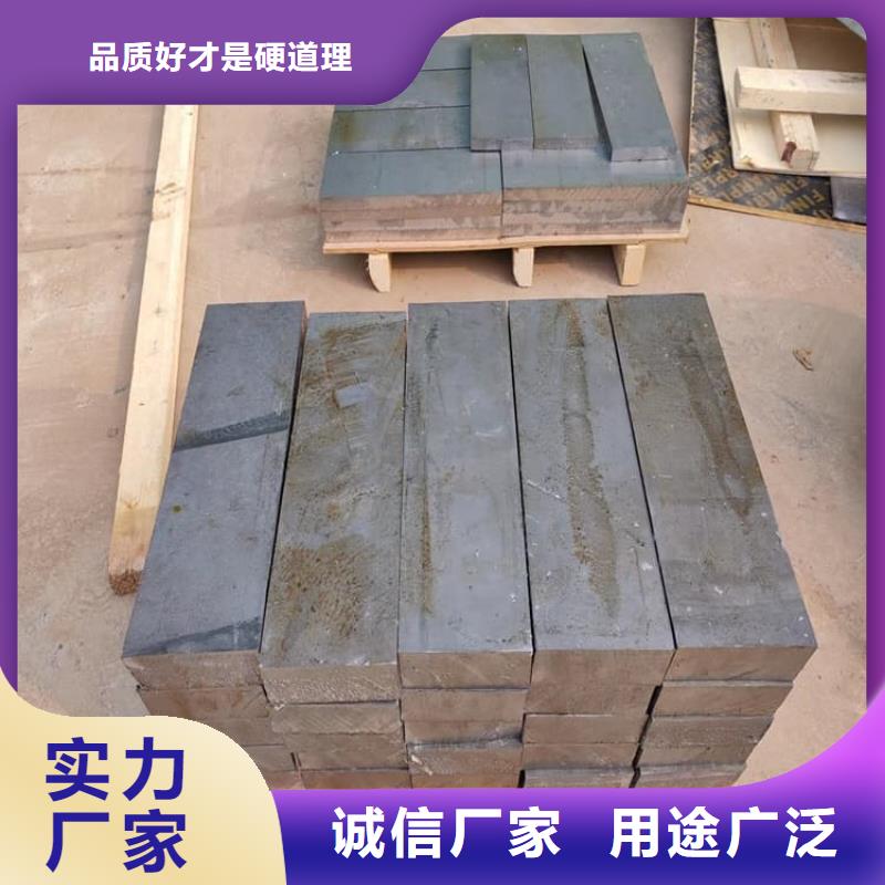 激光切割铅块货源充足