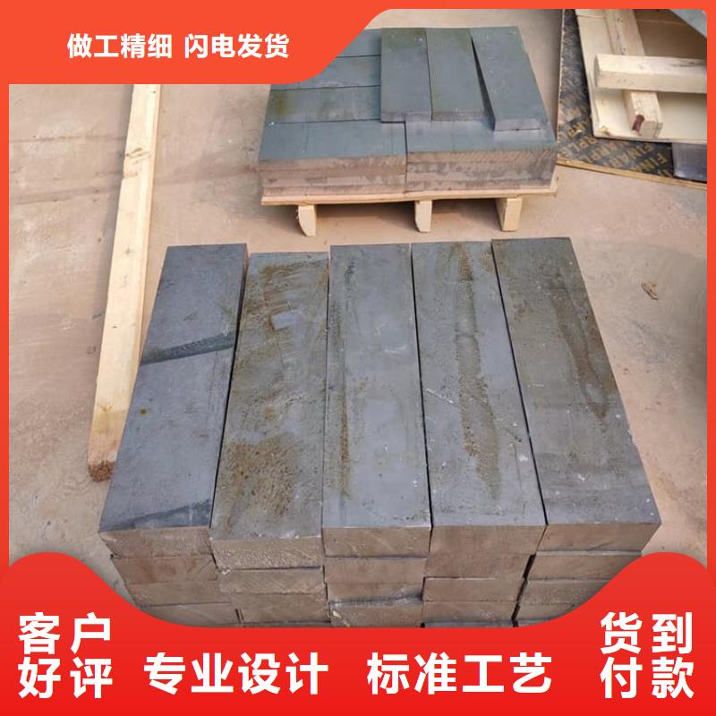 选国标高纯度铅块-实体厂家可定制