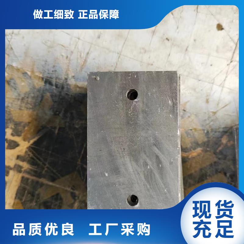工业探伤配重铅块免费安排发货