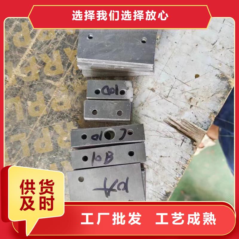 防辐射铅块就近仓库发车