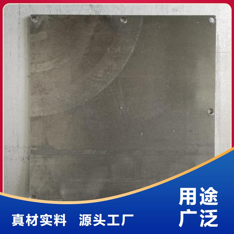 可靠的轮胎配重铅块生产厂家