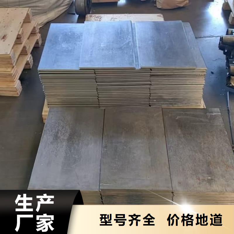 高纯铅块来电咨询