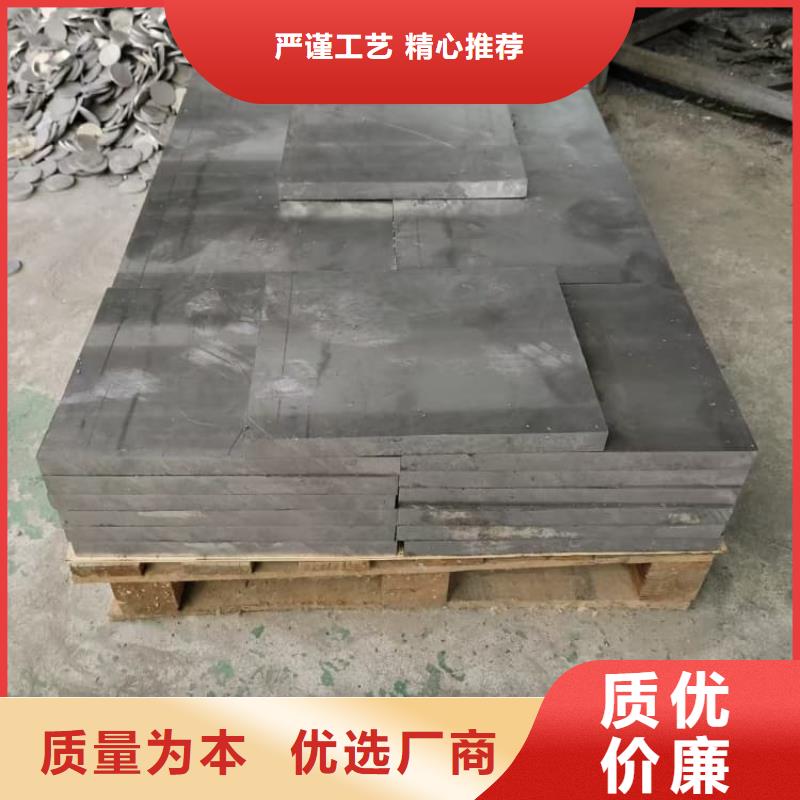 工业配重梯形铅块欢迎询价