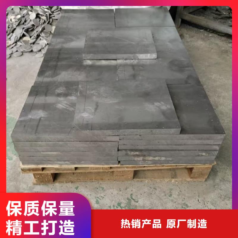 质量优的99.99%含量铅块供货商