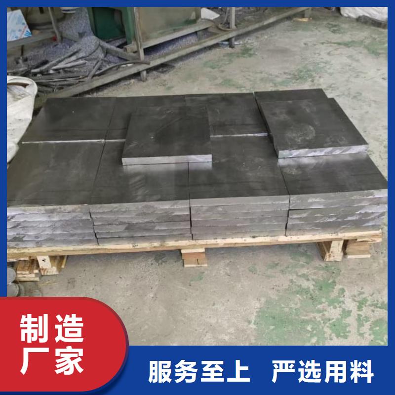 国标铅块实力工厂放心选购