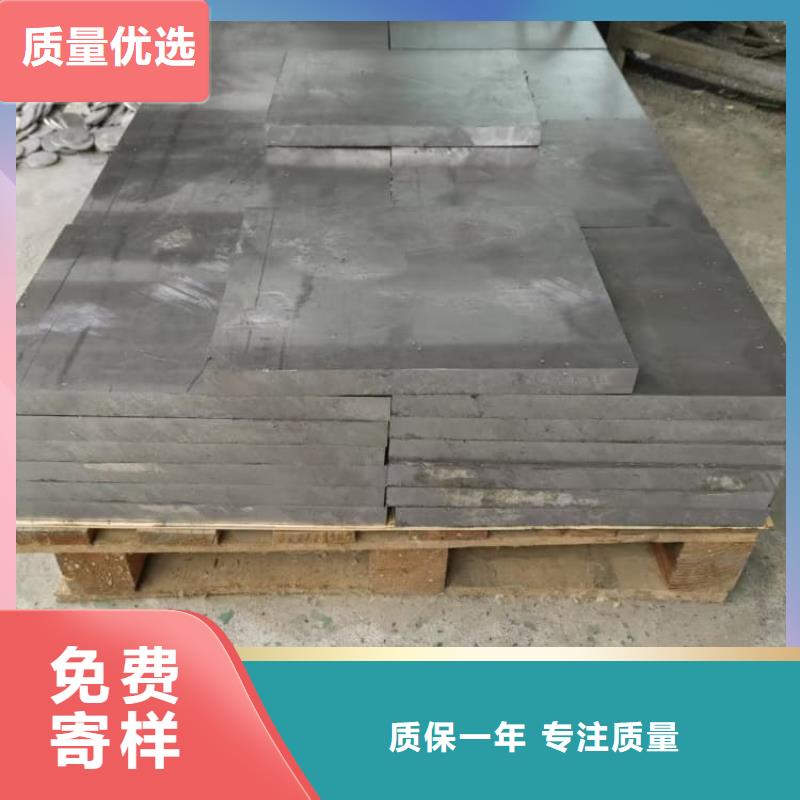 新闻：平面铅块生产厂家