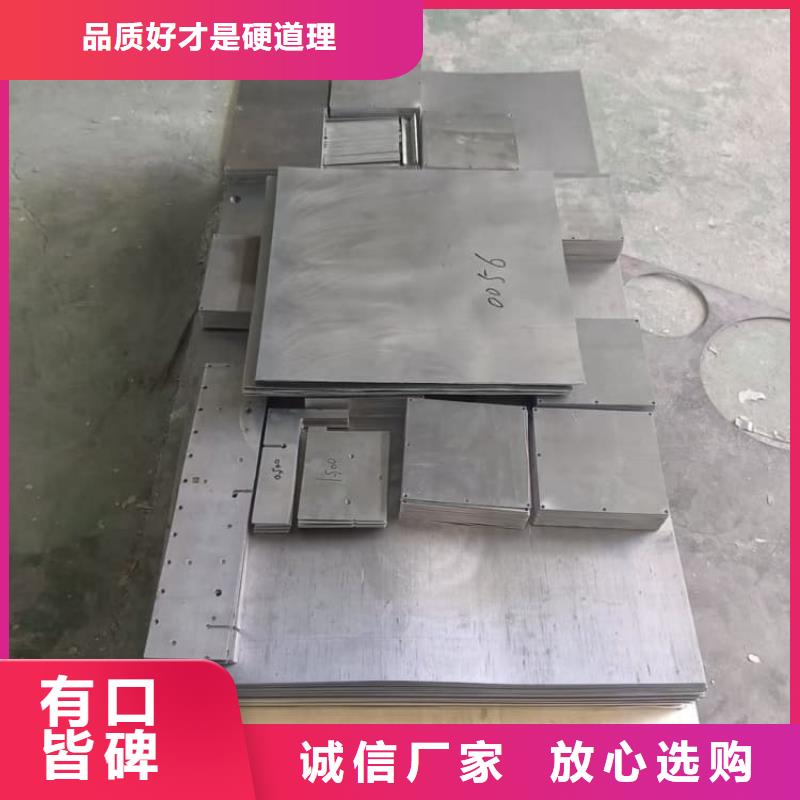 轮胎平衡铅块工厂直销