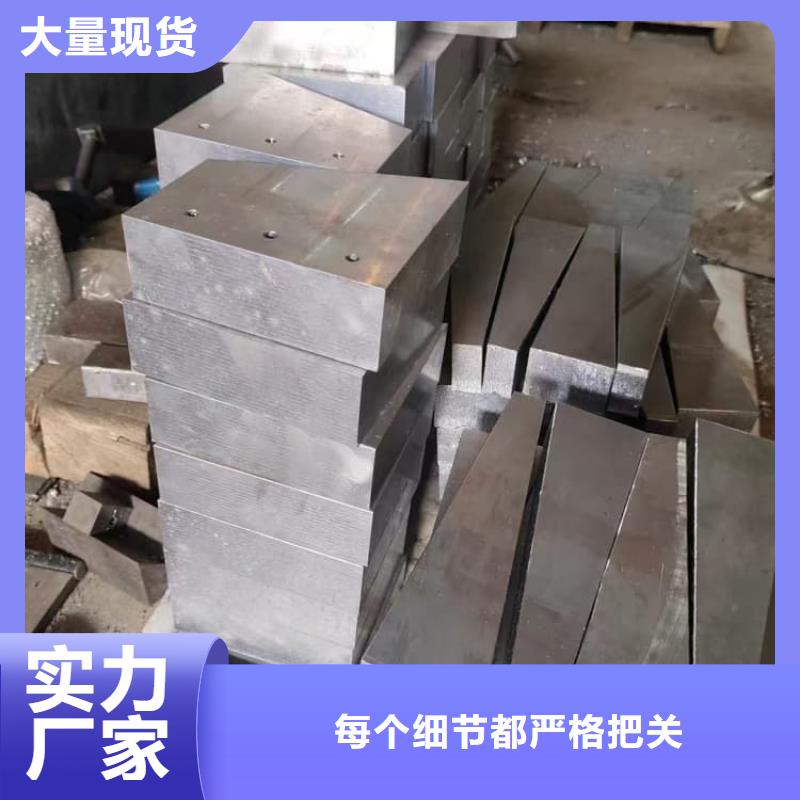 99.994%纯铅制铅块诚信经营
