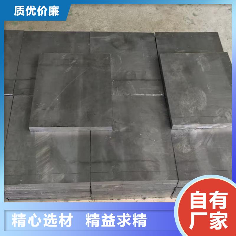 电解铅锭铅块价格合理的厂家