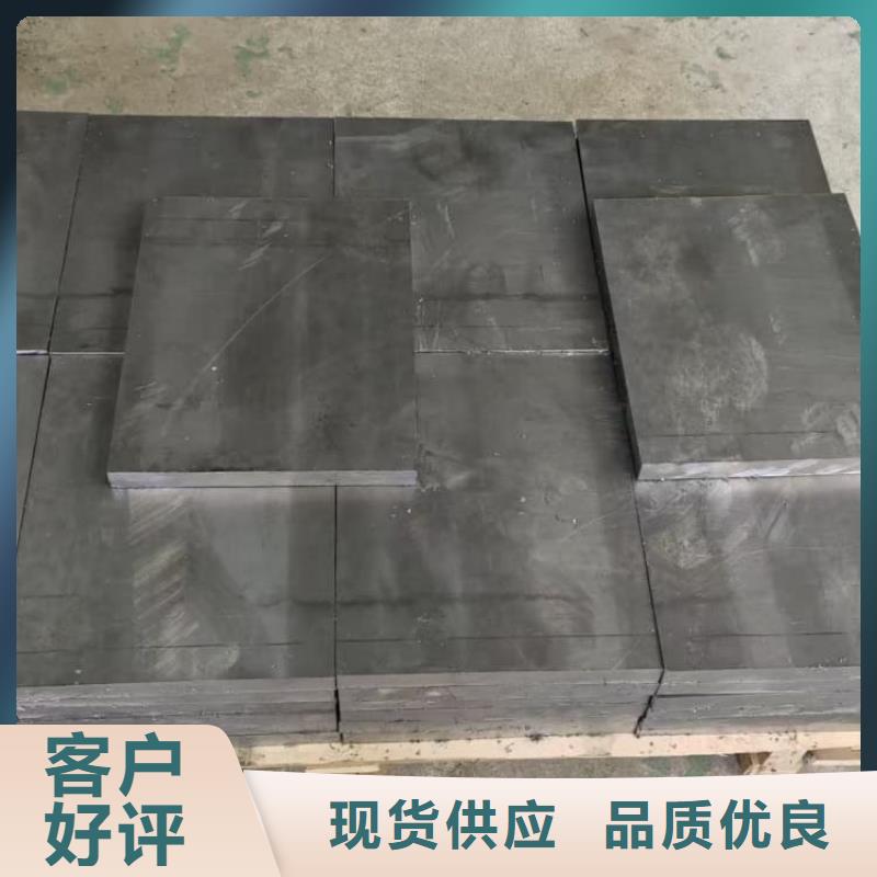 规格齐全的高纯度1#铅块销售厂家