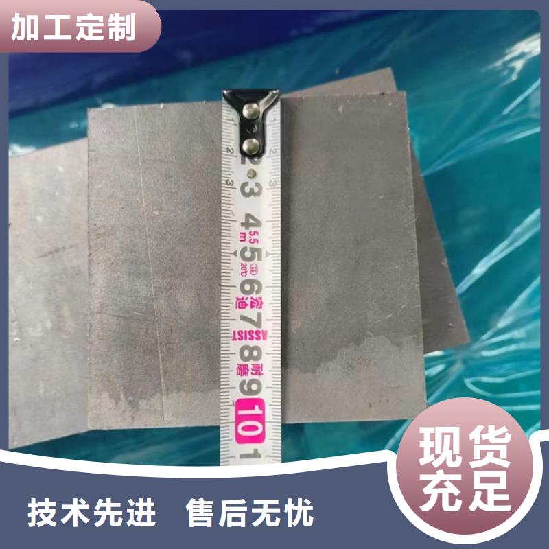 电解铅锭铅块-多年大厂