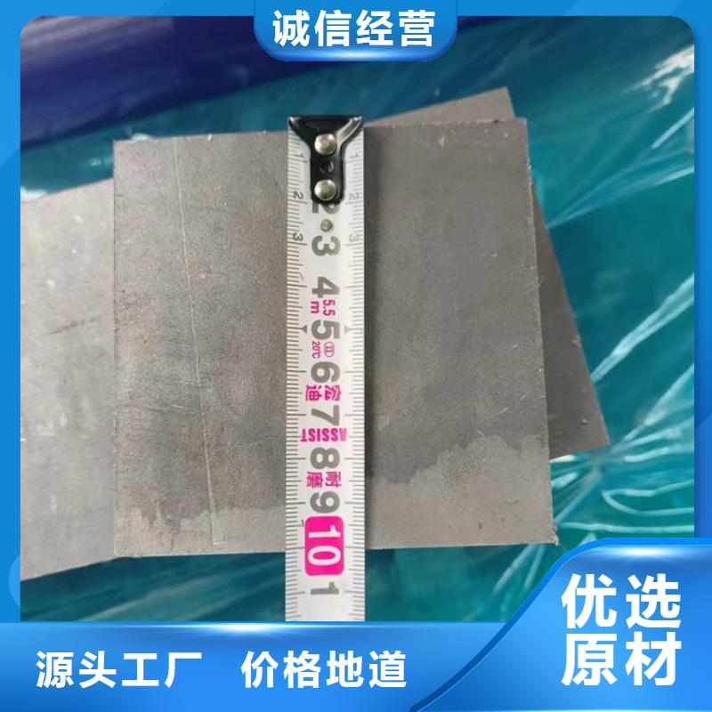 电梯配重铅块-电梯配重铅块省心