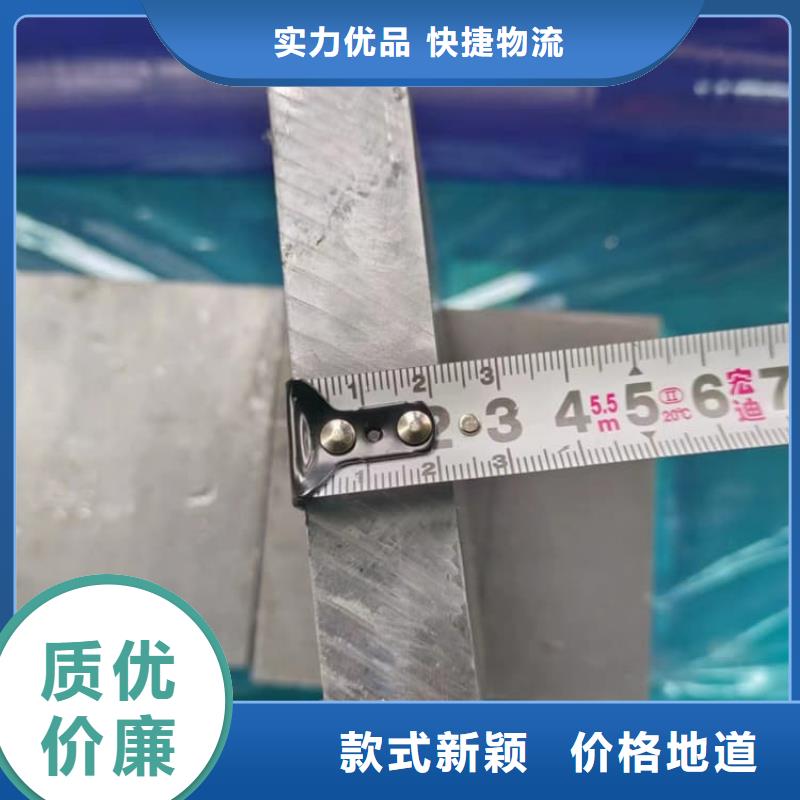 高纯铅块来电咨询