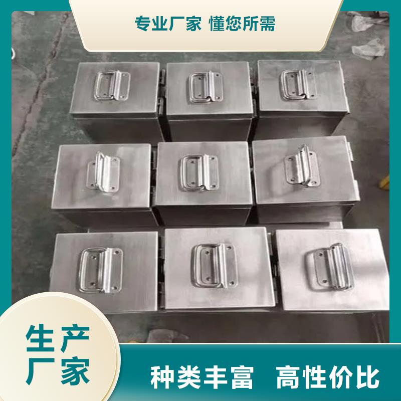 防护铅罐生产流程