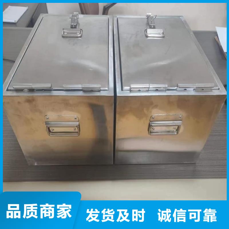 质优价廉的不锈钢防辐射铅箱批发商