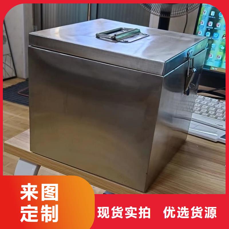 定制放射屏蔽储蓄桶_生产厂家