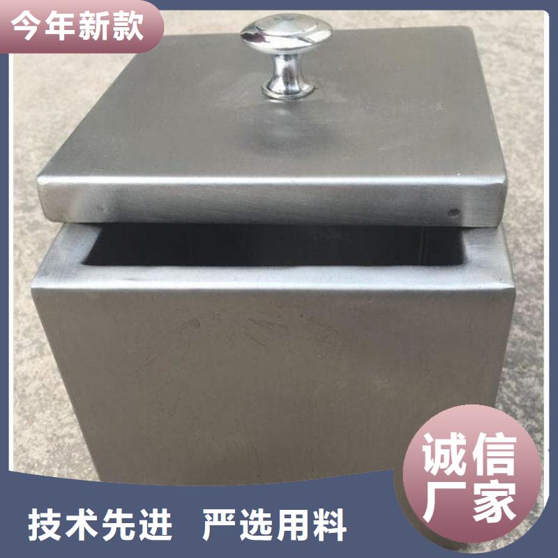 放射性废物桶_保证