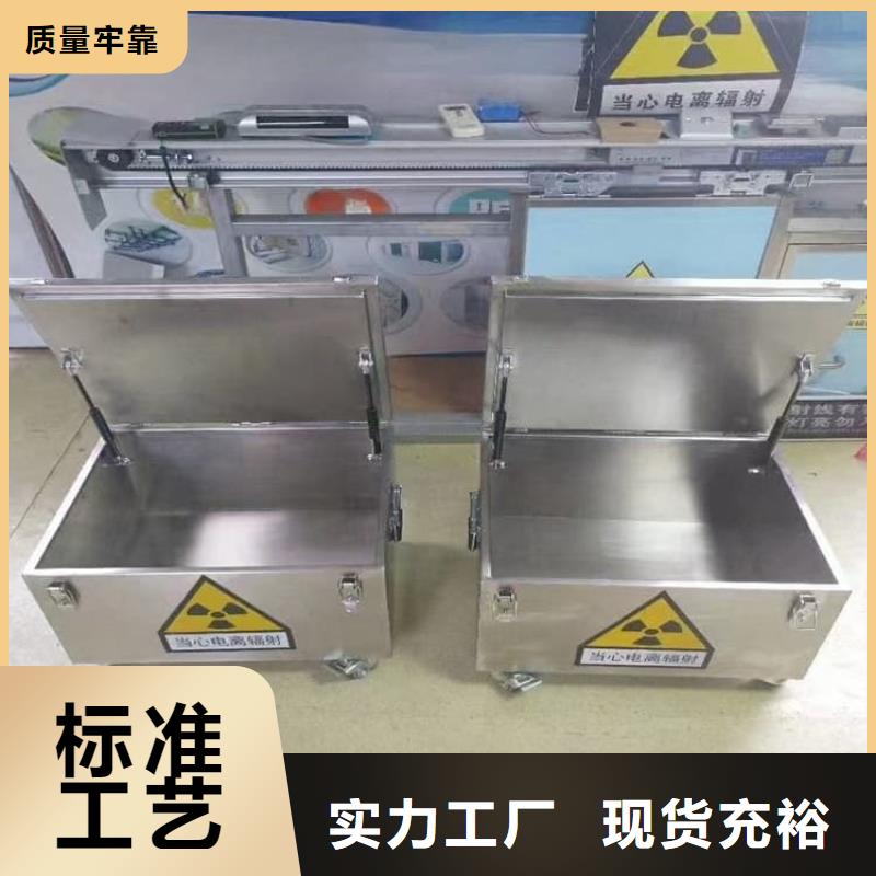 放射性废物衰变箱大厂家选的放心