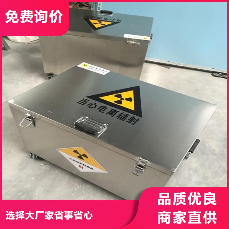 卖铅桶铅盒的生产厂家